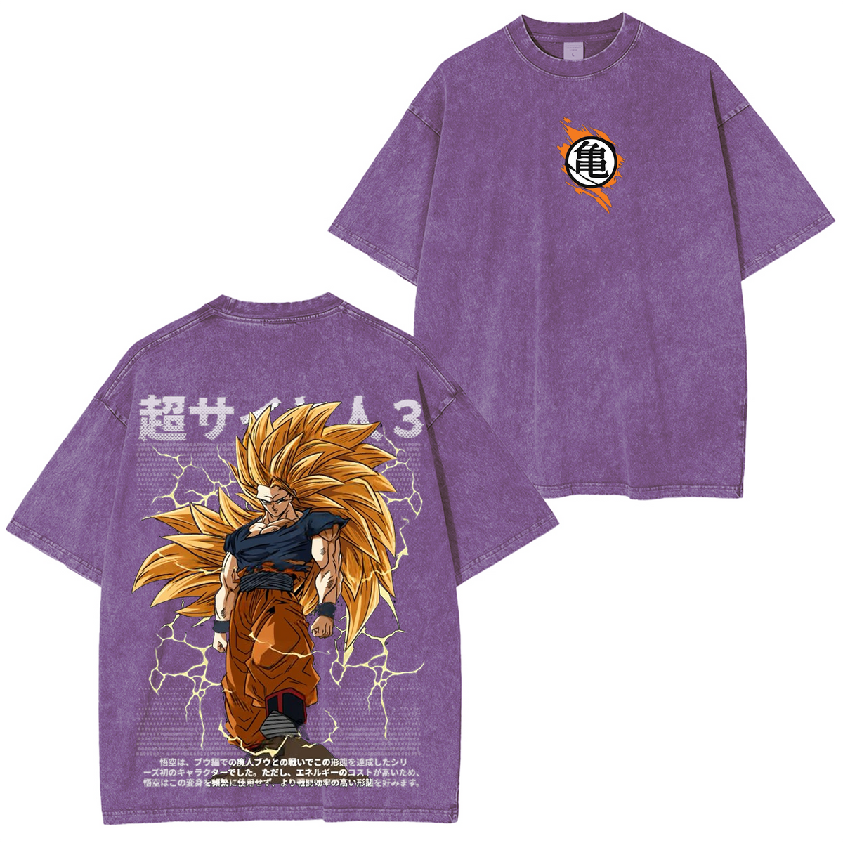 Goku Super Saiyan 3 Vintage Polera Oversize