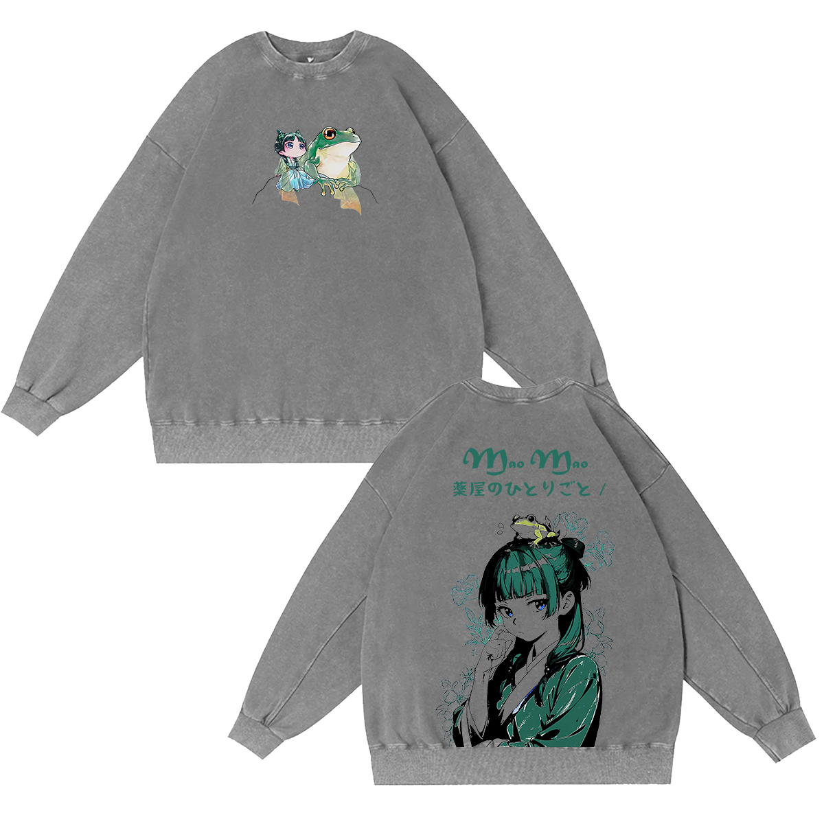Maomao - The Genius Apothecary of the Rear Palace Vintage Washed T-shirt/Crewneck/Hoodie