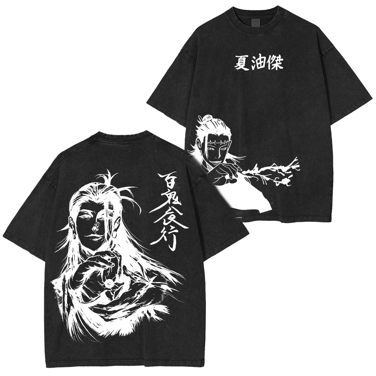 Jujutsu Kaisen :Suguru Geto Vintage washed T-shirt/Crewneck/Hoodie