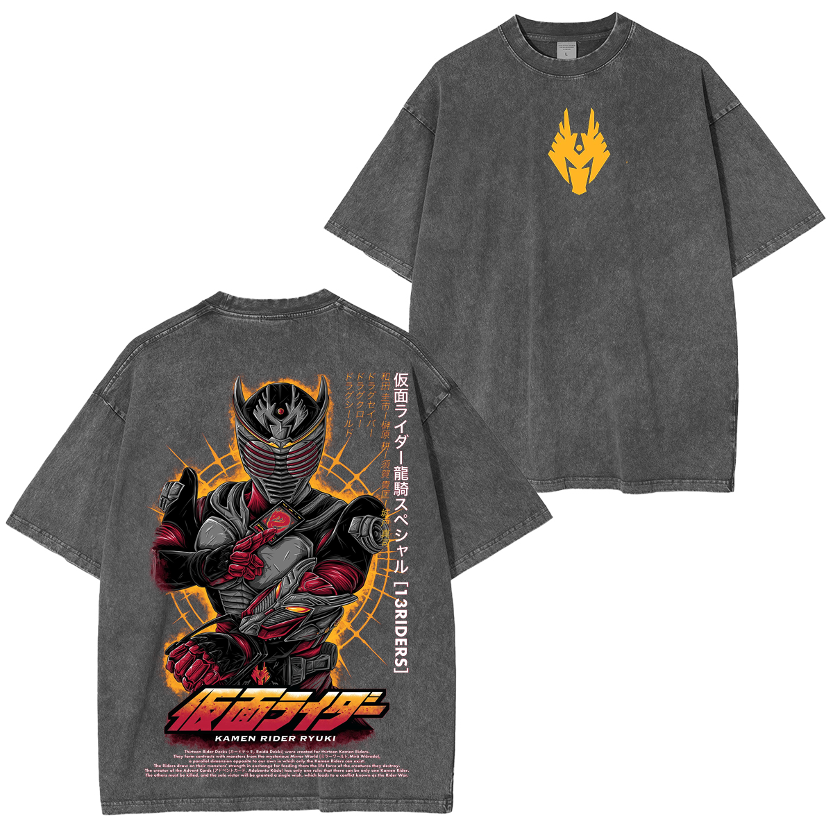 Kamen Rider Ryuki Unisex Washed T-shirt/Crewneck/Hoodie