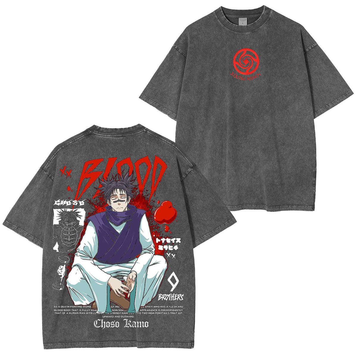 Jujutsu Kaisen Washed T-shirt/Crewneck/Hoodie