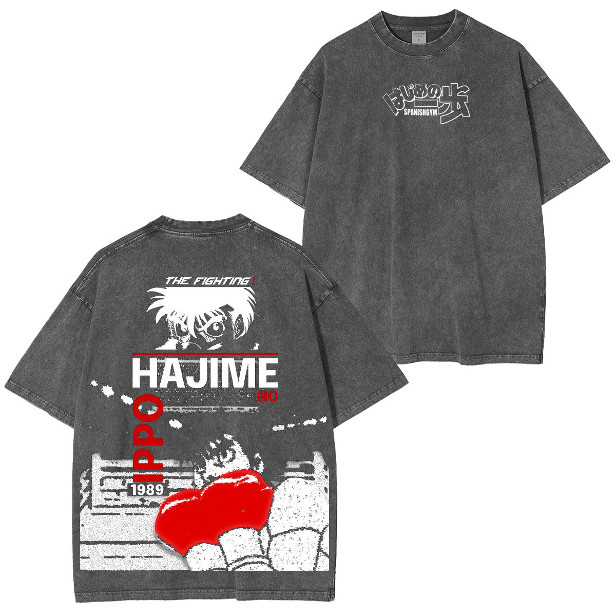 Hajime no Ippo Washed T-shirt/Crewneck/Hoodie