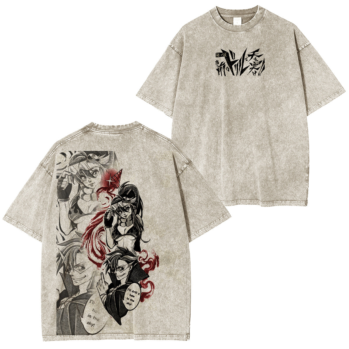 Tengen Toppa Gurren Lagann Vintage washed T-shirt/Crewneck/Hoodie