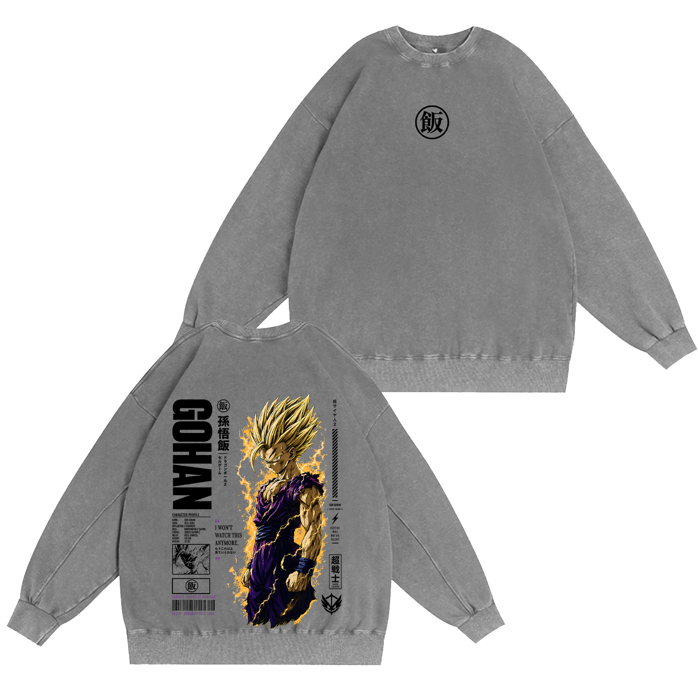 Teen Gohan Dragon Ball Vintage Unisex Washed T-shirt/Crewneck/Hoodie