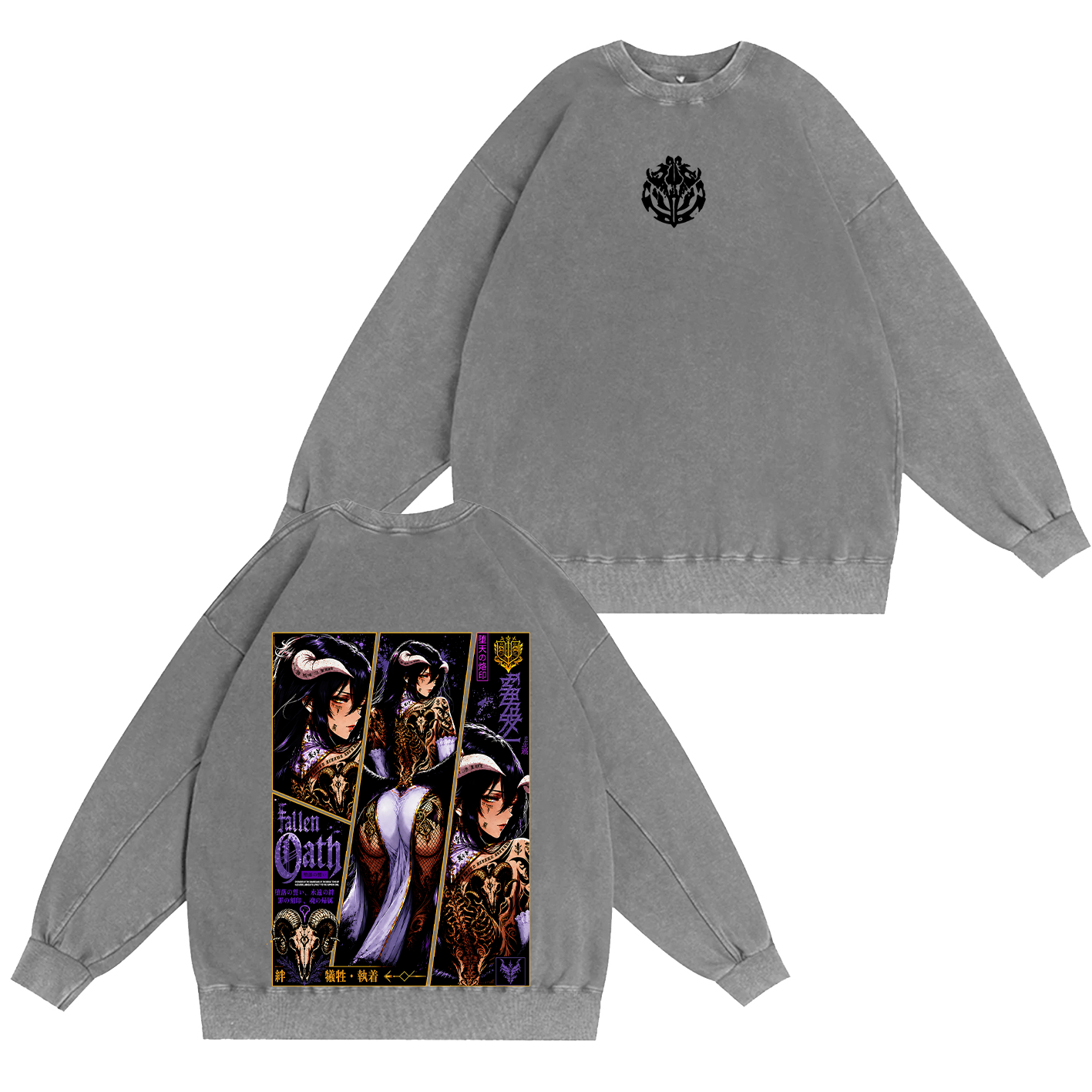 Overlord Albedo Unisex Washed T-shirt/Crewneck/Hoodie