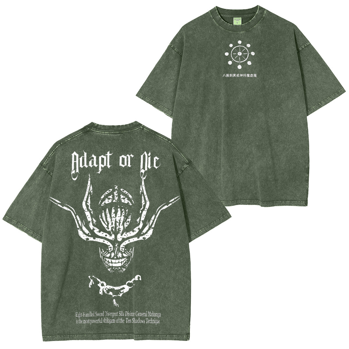 Jujutsu Kaisen :Mahoraga Vintage washed T-shirt/Crewneck/Hoodie