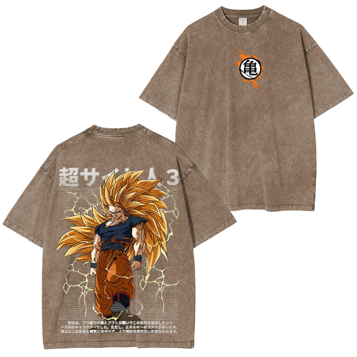 Goku Super Saiyan 3 Vintage Polera Oversize