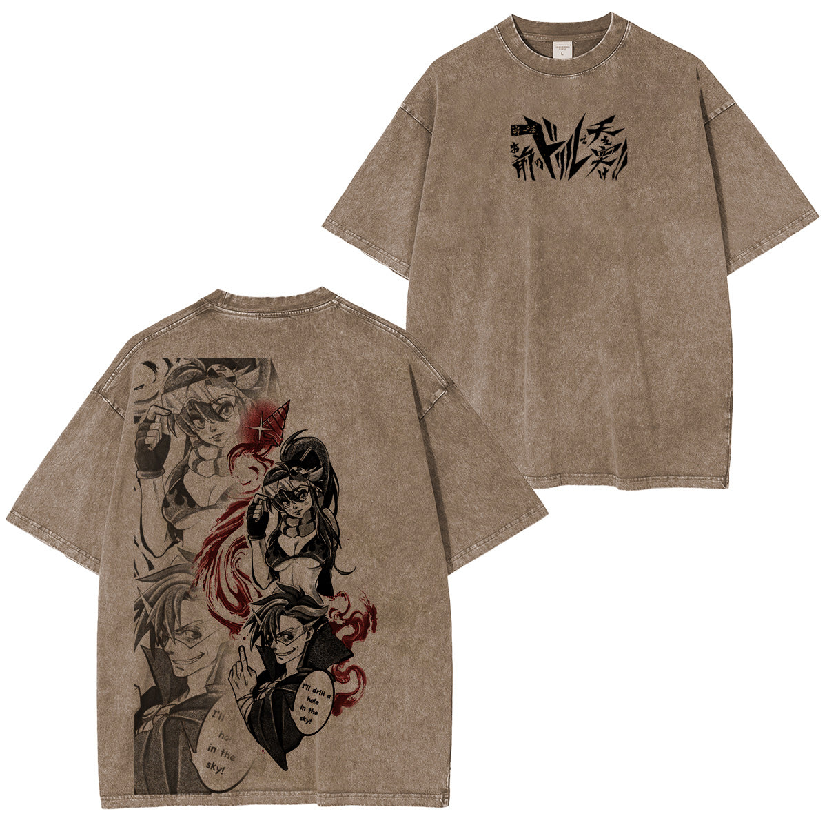 Tengen Toppa Gurren Lagann Vintage washed T-shirt/Crewneck/Hoodie