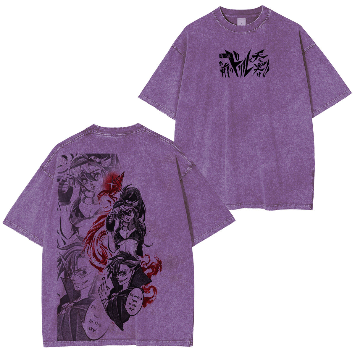 Tengen Toppa Gurren Lagann Vintage washed T-shirt/Crewneck/Hoodie