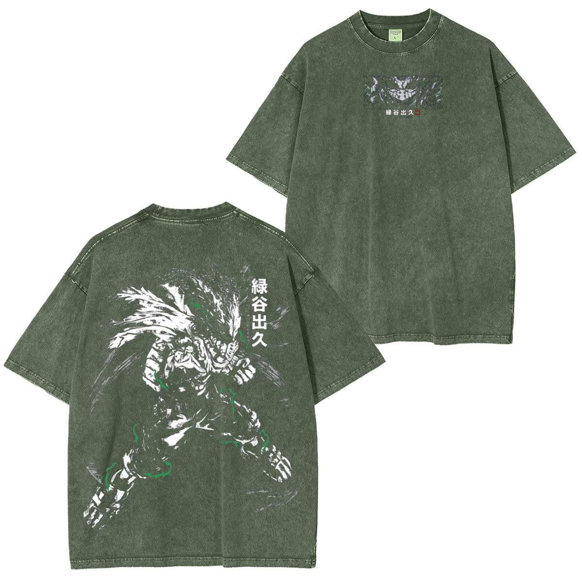 My Hero Academia Vintage Washed T-shirt/Crewneck/Hoodie