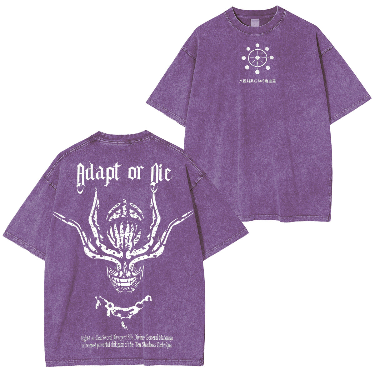 Jujutsu Kaisen :Mahoraga Vintage washed T-shirt/Crewneck/Hoodie