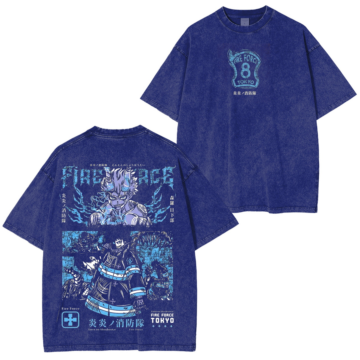 Shinra Kusakabe- Fire Force Anime Washed T-shirt/Crewneck/Hoodie