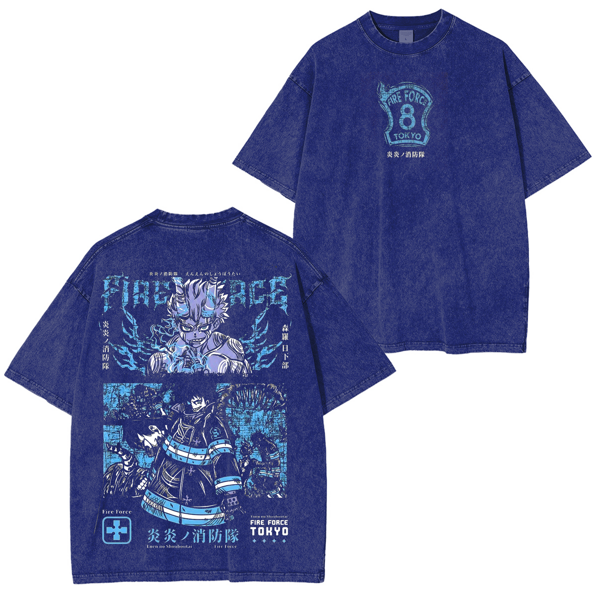 Shinra Kusakabe- Fire Force Anime Washed T-shirt/Crewneck/Hoodie