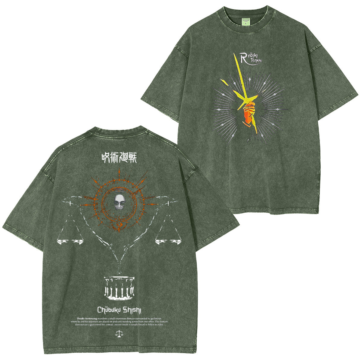 Chubuku Shishi Demon Slayer Washed T-shirt/Crewneck/Hoodie