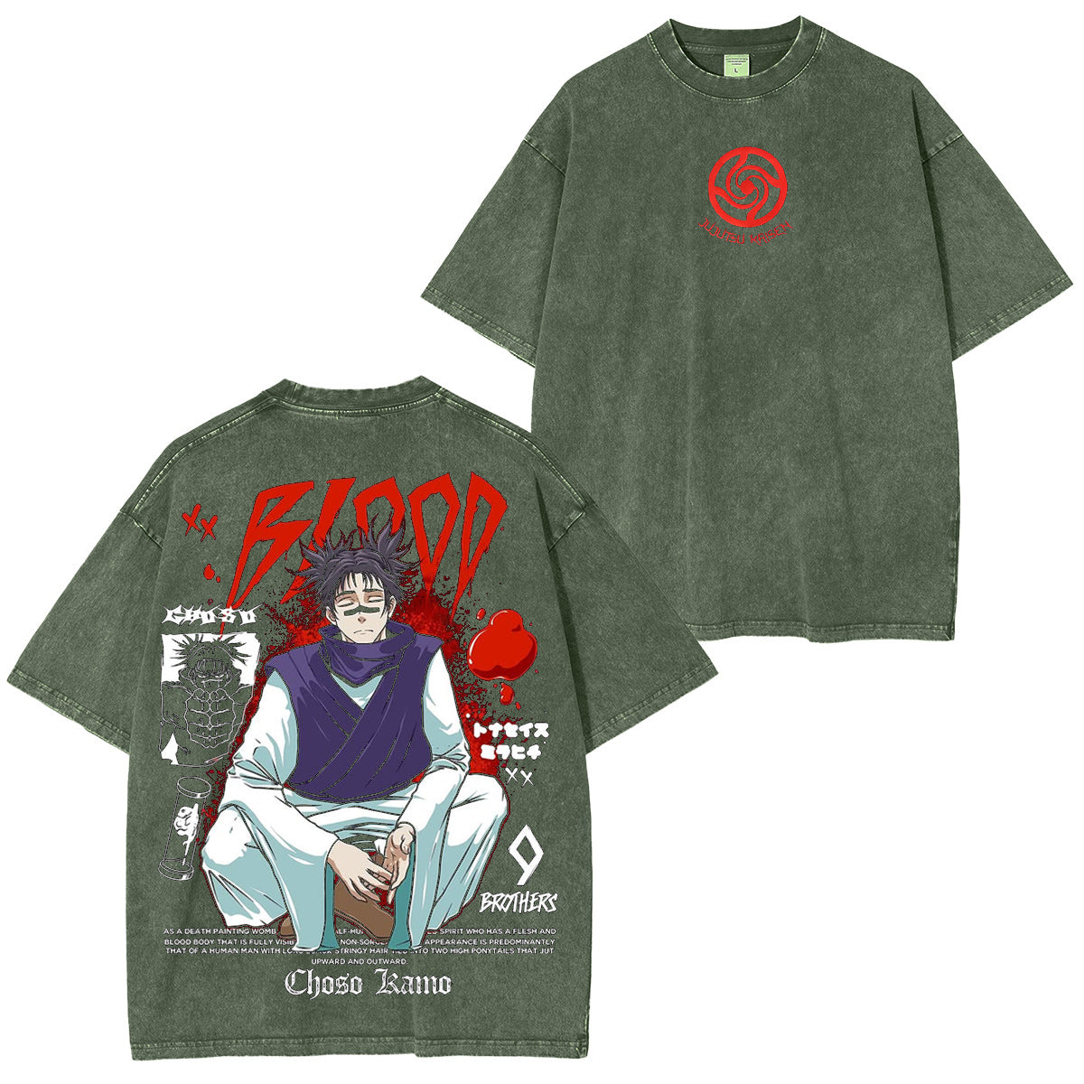 Jujutsu Kaisen Washed T-shirt/Crewneck/Hoodie