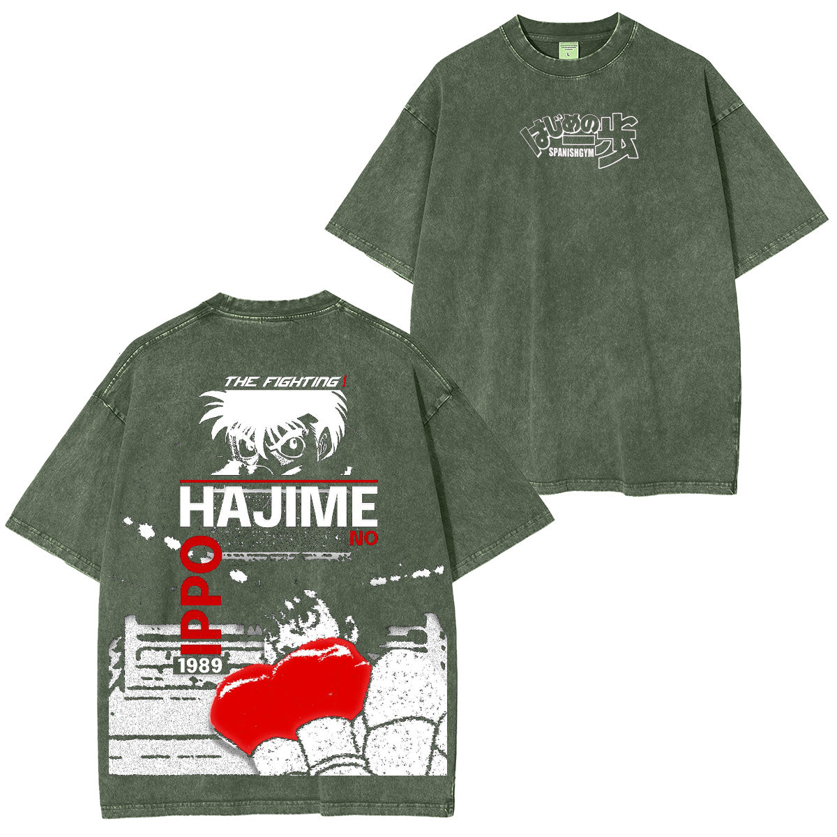 Hajime no Ippo Washed T-shirt/Crewneck/Hoodie