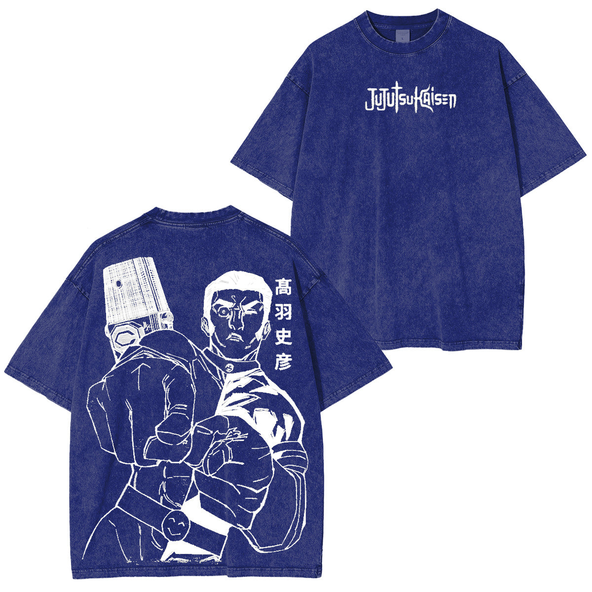 Fumihiko Takaba Jujutsu Kaisen Washed T-shirt/Crewneck/Hoodie