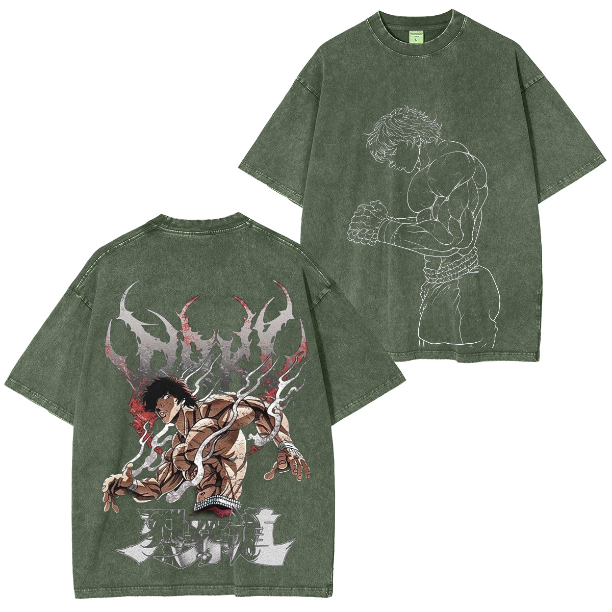 Bakii Washed T-shirt