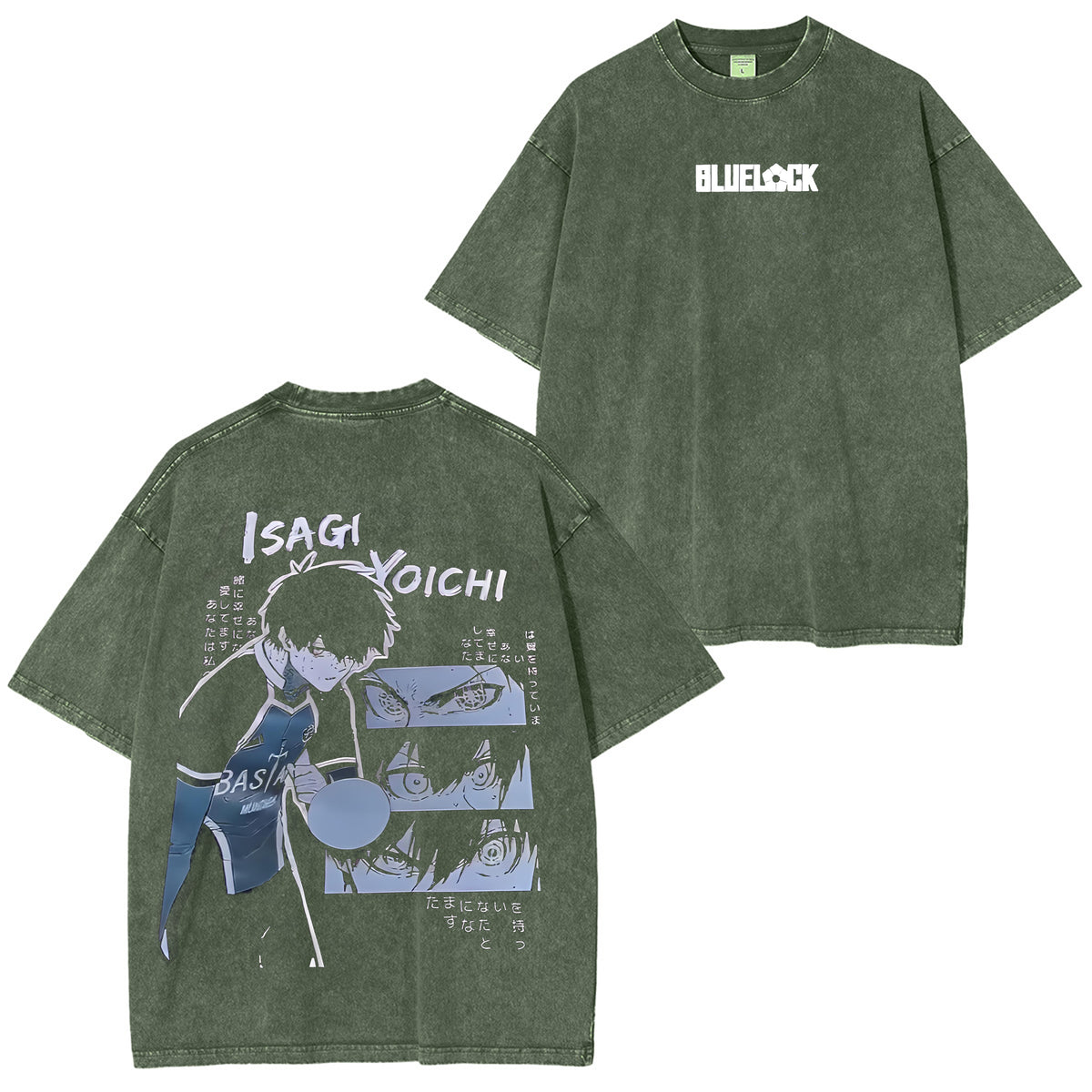 Name Blue Lock Rivals Polera