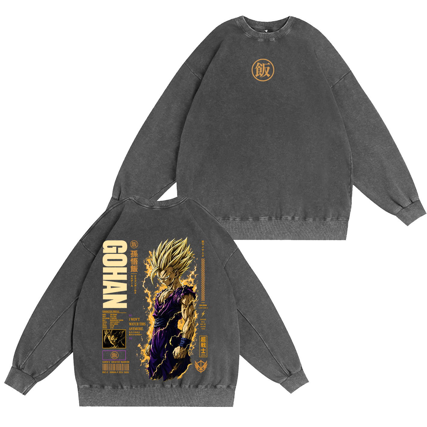 Teen Gohan Dragon Ball Vintage Unisex Washed T-shirt/Crewneck/Hoodie