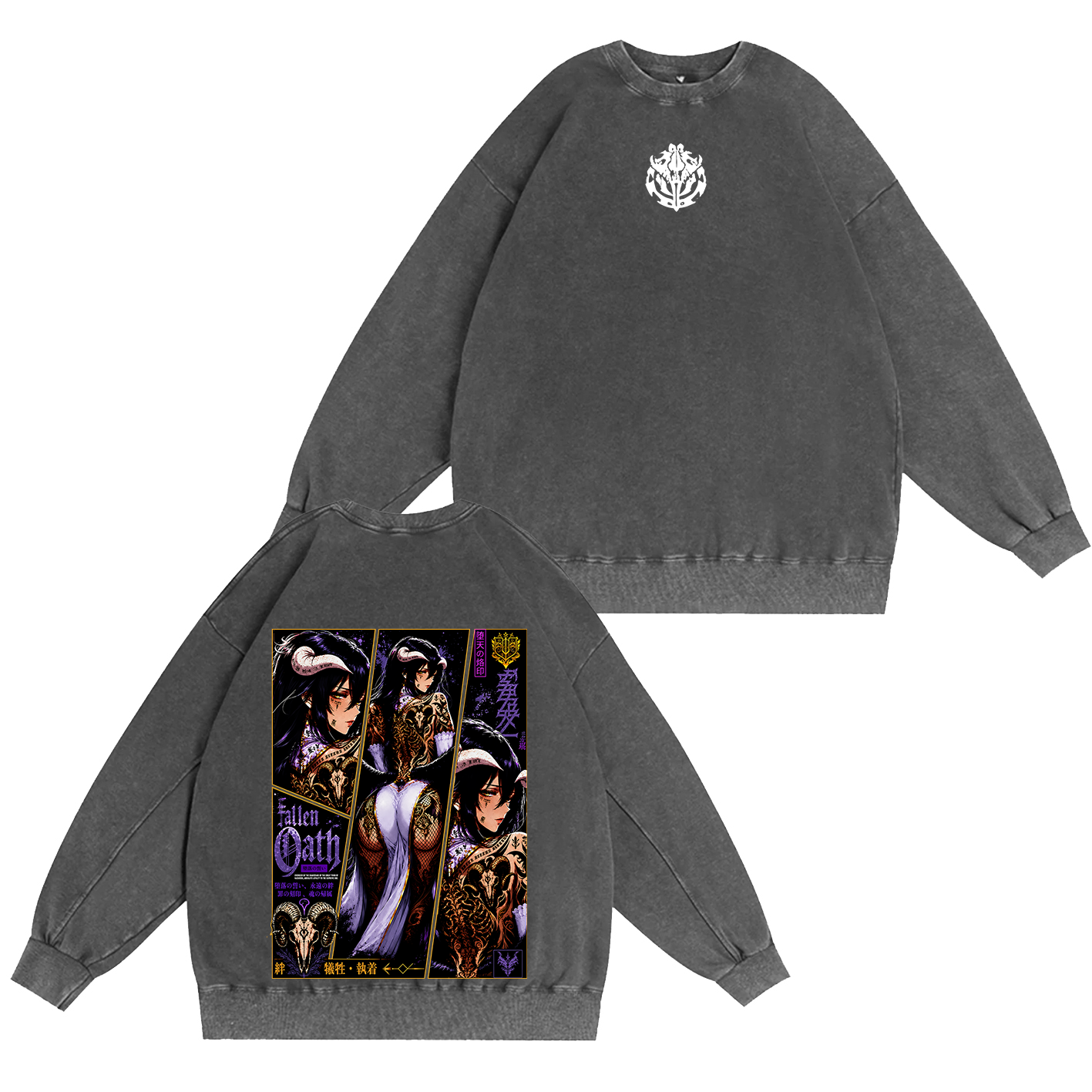 Overlord Albedo Unisex Washed T-shirt/Crewneck/Hoodie