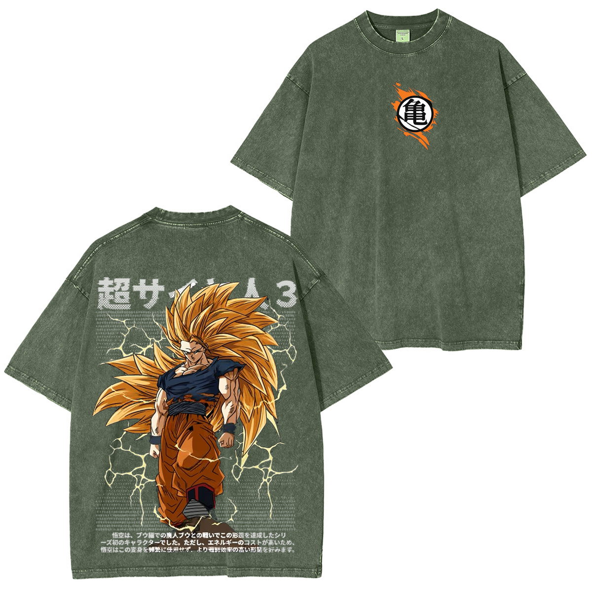 Goku Super Saiyan 3 Vintage Polera Oversize