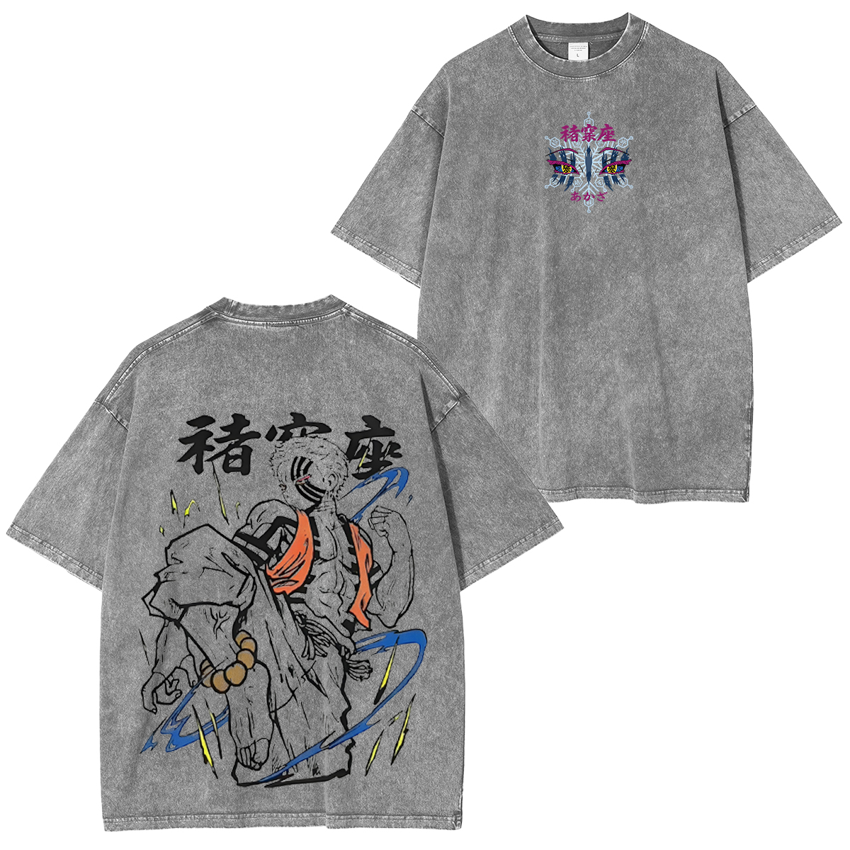 Demon Slayer Vintage Washed T-shirt/Crewneck/Hoodie