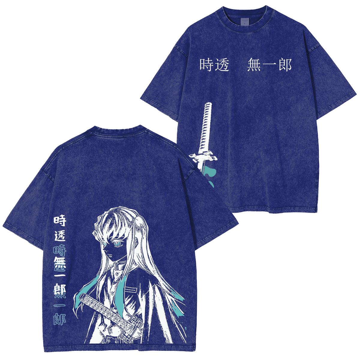 Tokito Muichiro, Demon Slayer: Kimetsu no Yaiba Polera Vintage
