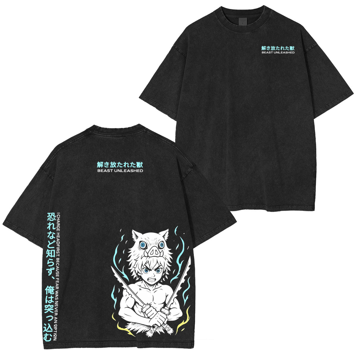 Inosuke Demon Slayer Vintage washed T-shirt/Crewneck/Hoodie