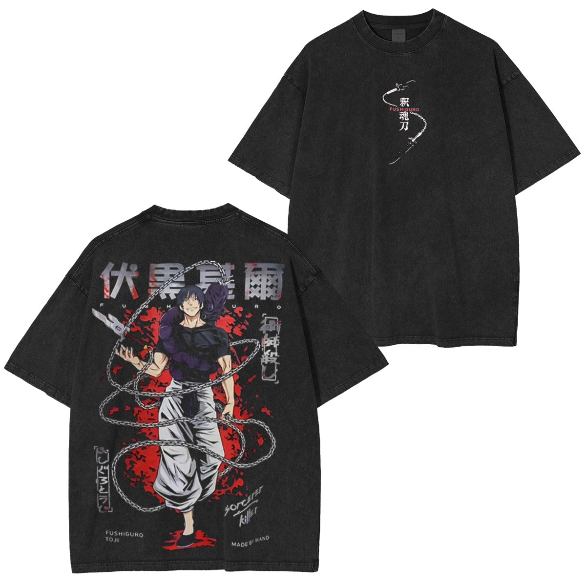 Megumi Fushiguro Jujutsu Kaisen Vintage Washed T-shirt/Crewneck/Hoodie