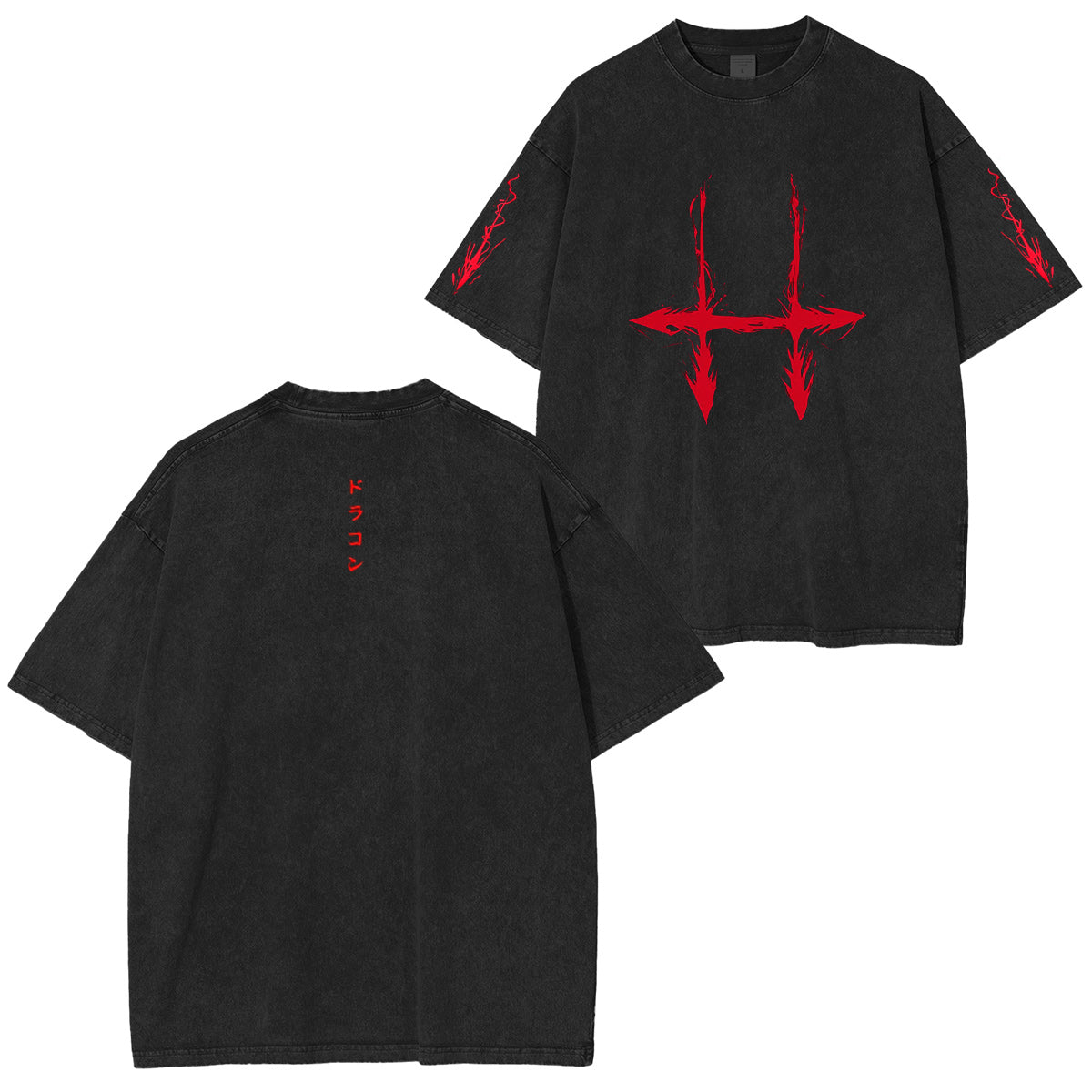 Choso – The Blood Curse Vintage washed T-shirt/Crewneck/Hoodie
