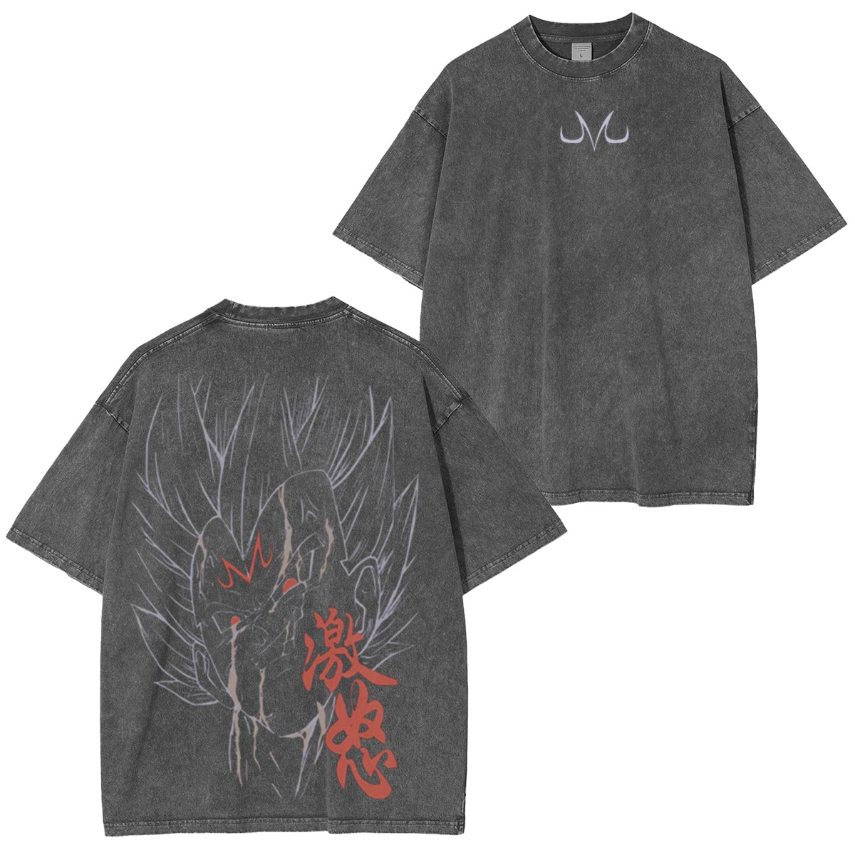 Dragon Ball Vintage Washed T-shirt/Crewneck/Hoodie
