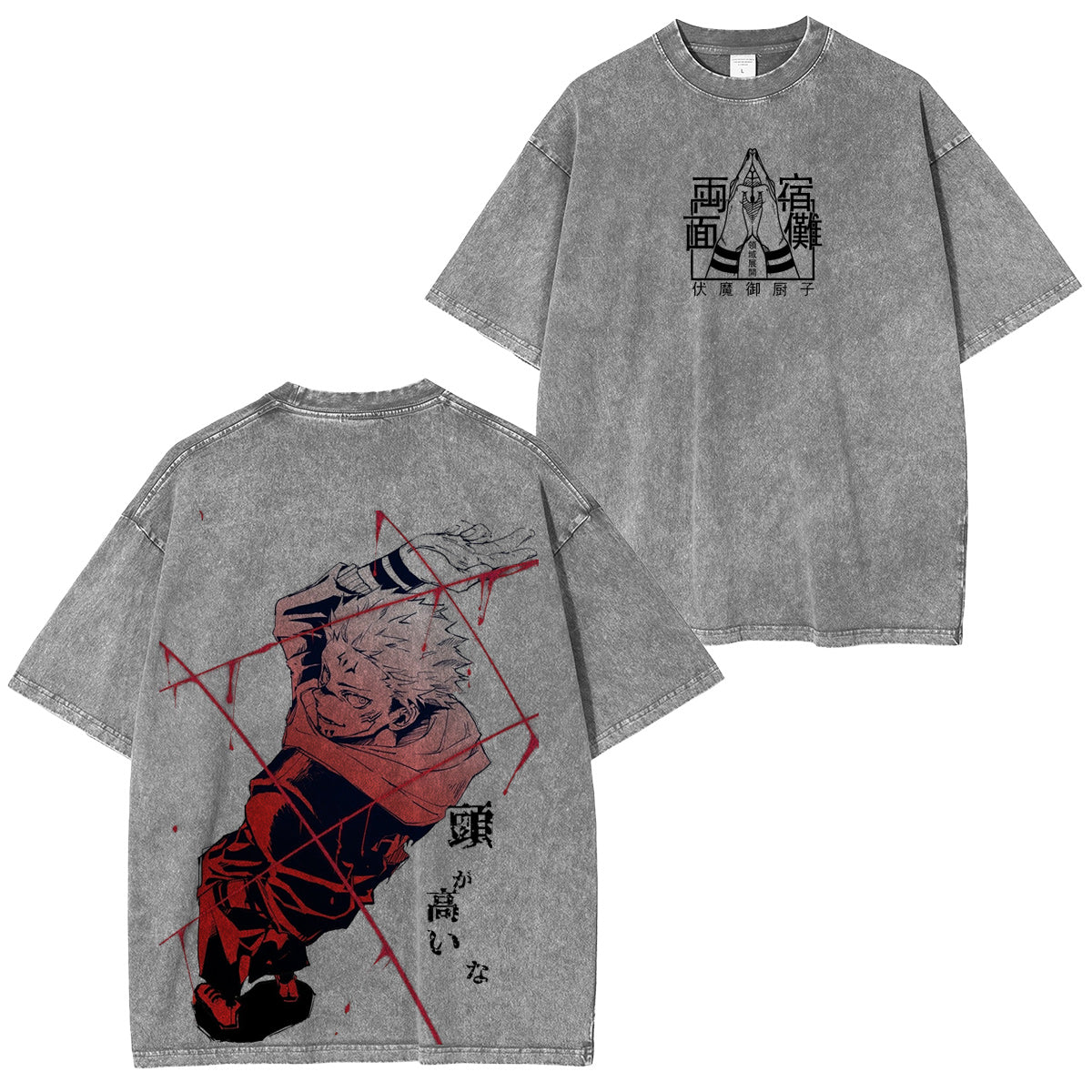 Jujutsu Kaisen :Ryomen Sukuna Vintage washed T-shirt/Crewneck/Hoodie