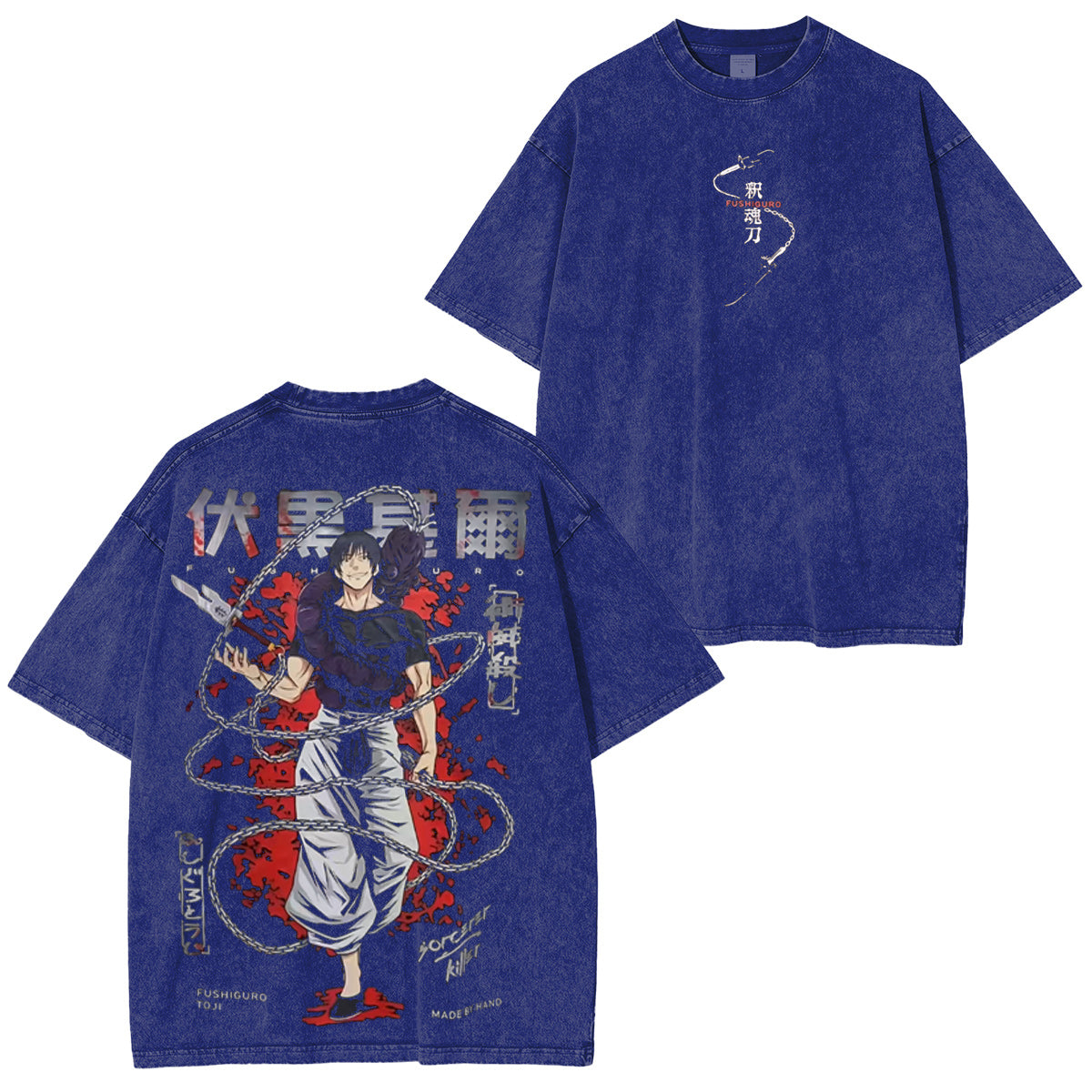 Megumi Fushiguro Jujutsu Kaisen Vintage Washed T-shirt/Crewneck/Hoodie