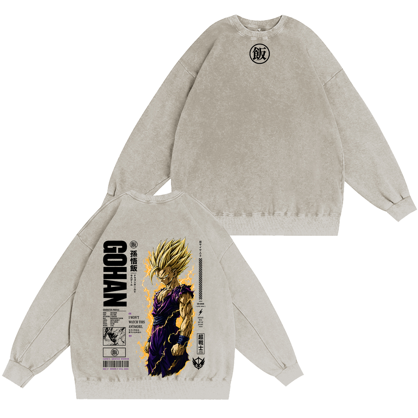 Teen Gohan Dragon Ball Vintage Unisex Washed T-shirt/Crewneck/Hoodie