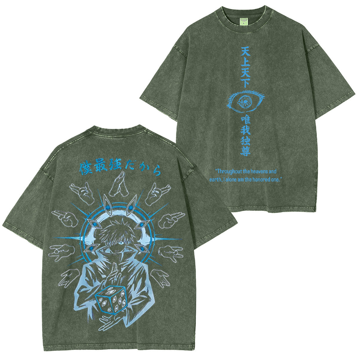 Satoru Gojo Jujutsu Kaisen Washed T-shirt/Crewneck/Hoodie