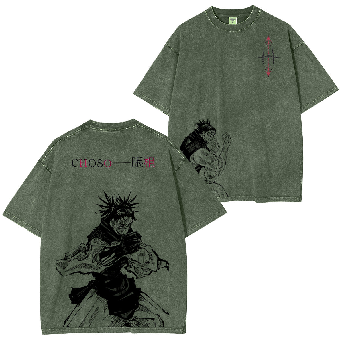 Jujutsu Kaisen :CHOSO Vintage washed T-shirt/Crewneck/Hoodie