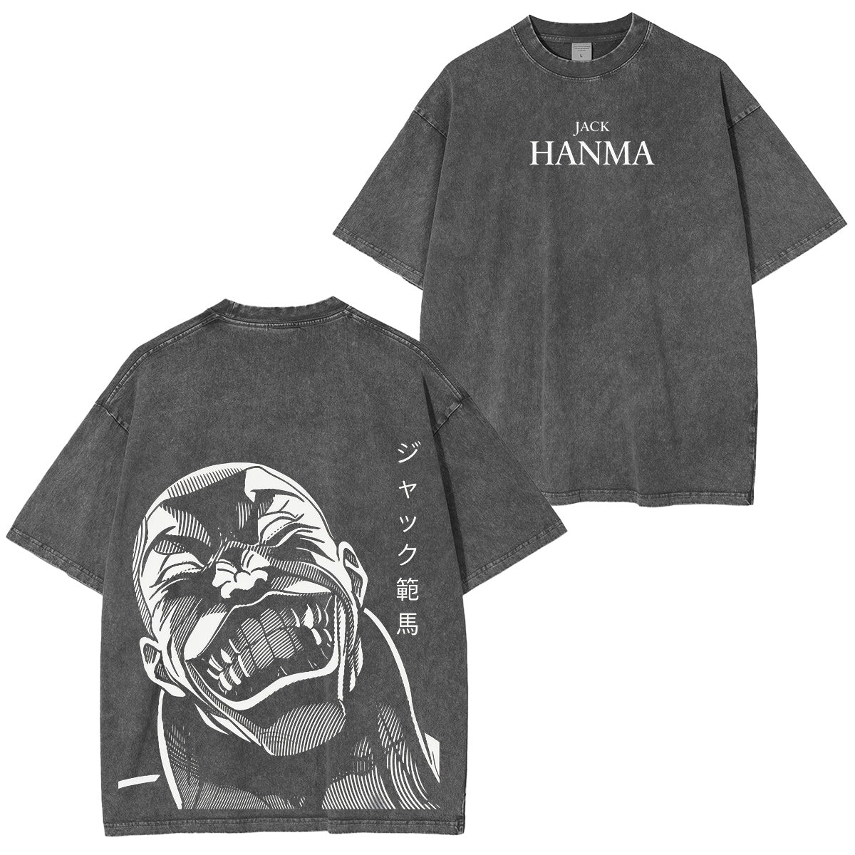 Baki the Grappler Vintage washed T-shirt/Crewneck/Hoodie