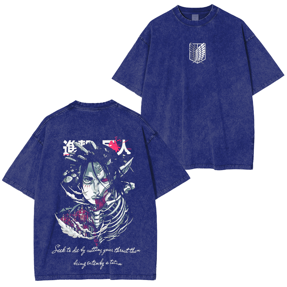 Attack on Titan Vintage Washed T-shirt/Crewneck/Hoodie