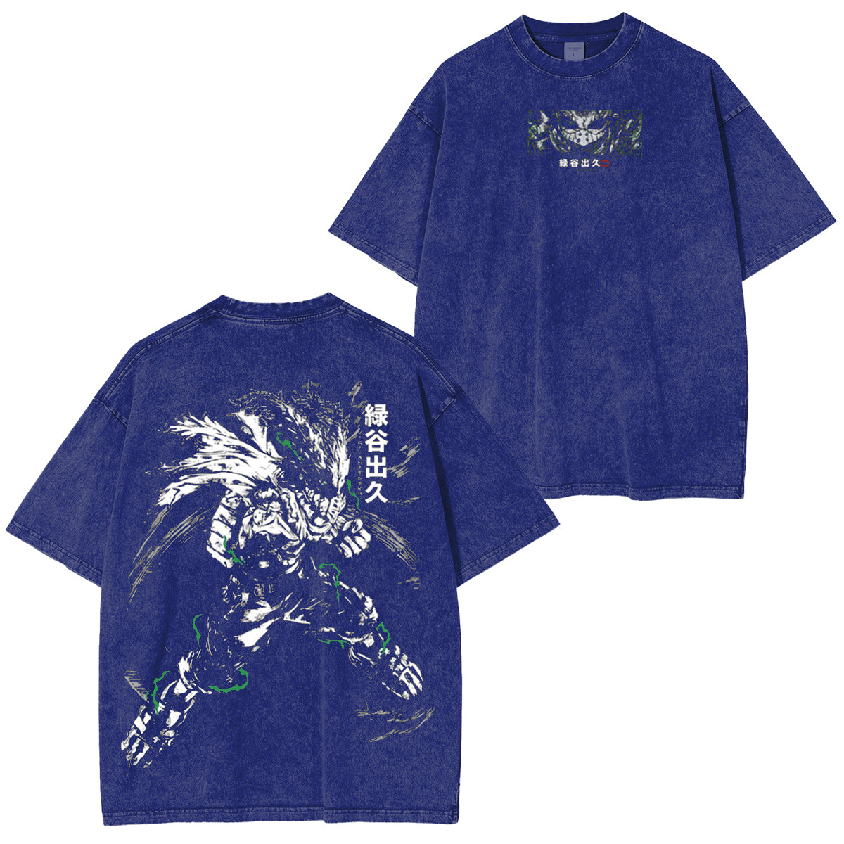My Hero Academia Vintage Washed T-shirt/Crewneck/Hoodie