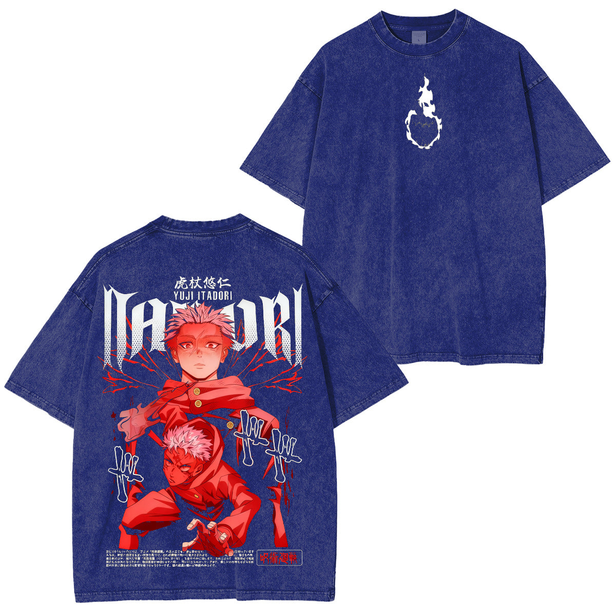Jujutsu Kaisen Itadori Yuuji Vintage Washed T-shirt/Crewneck/Hoodie