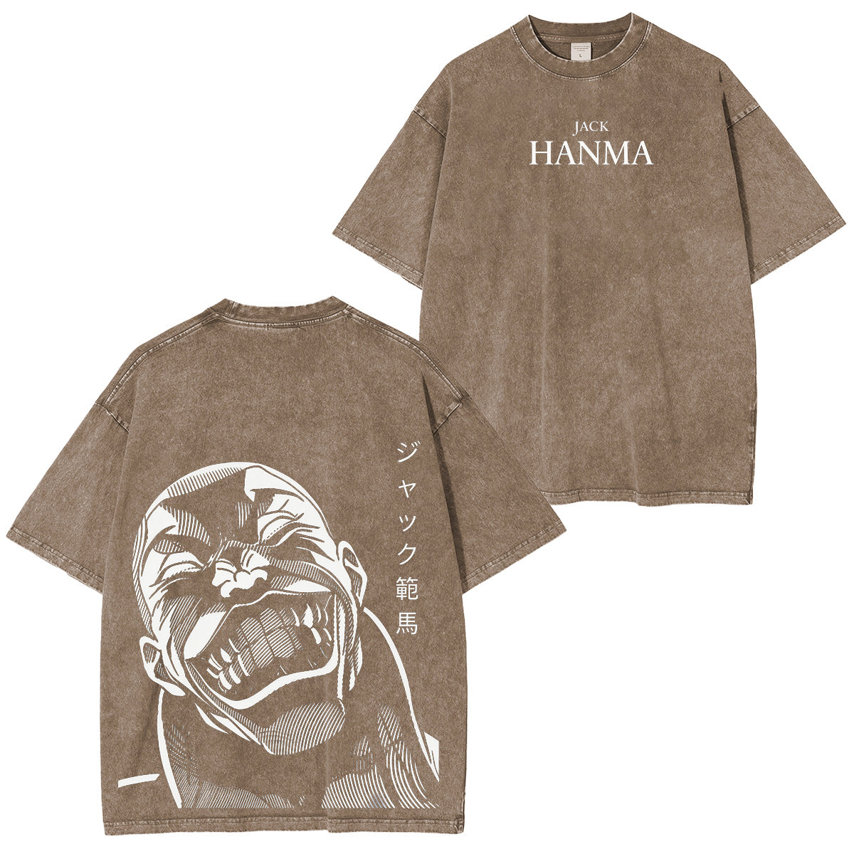 Baki the Grappler Vintage washed T-shirt/Crewneck/Hoodie