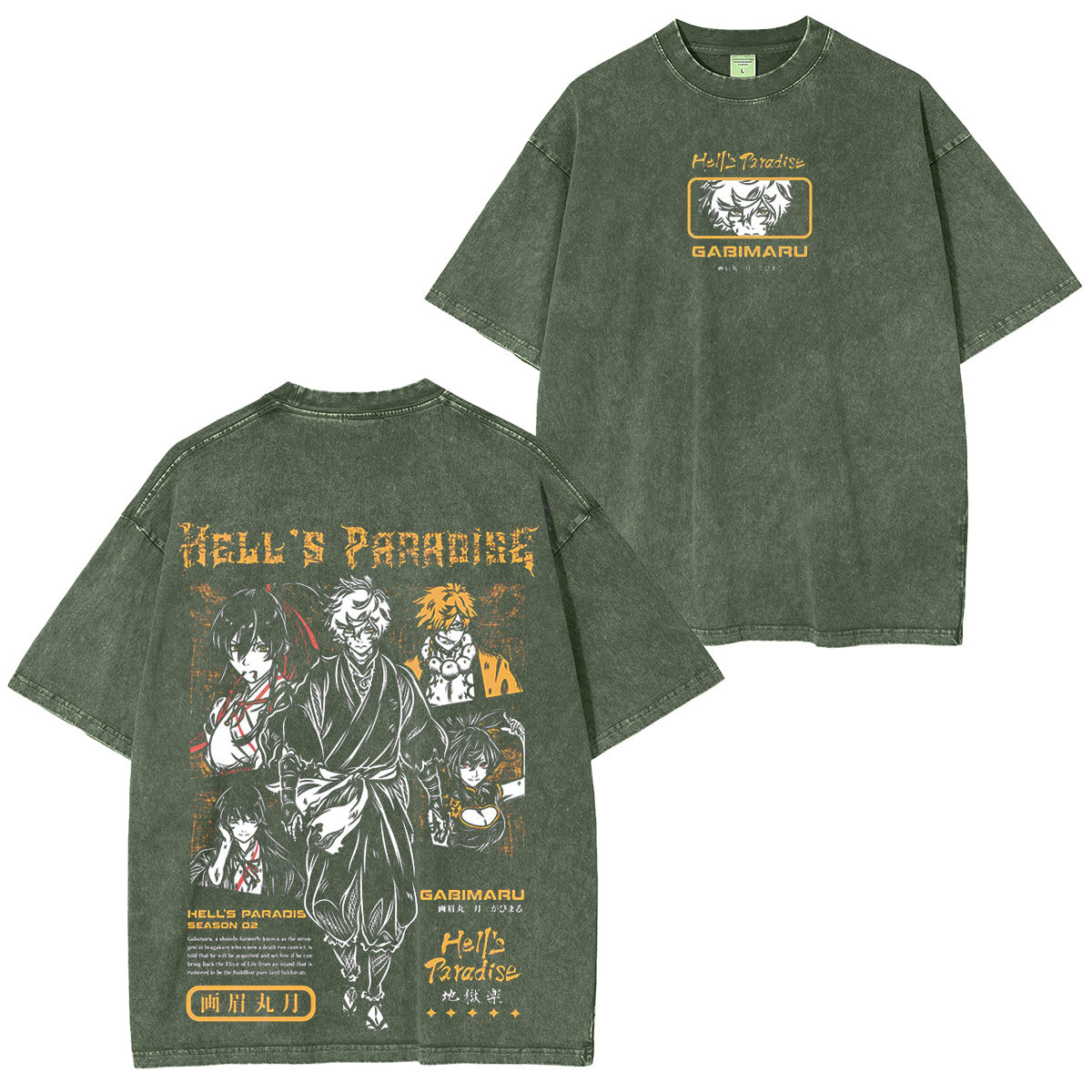Hell's Paradise Vintage washed T-shirt/Crewneck/Hoodie