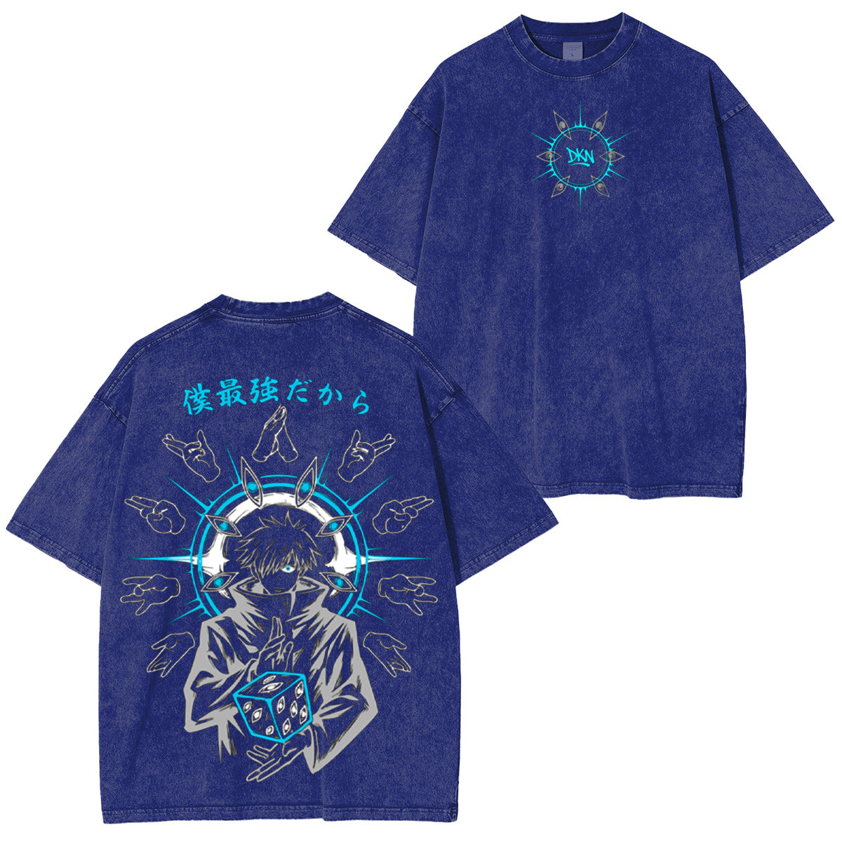 Jujutsu Kaisen Vintage Washed T-shirt/Crewneck/Hoodie