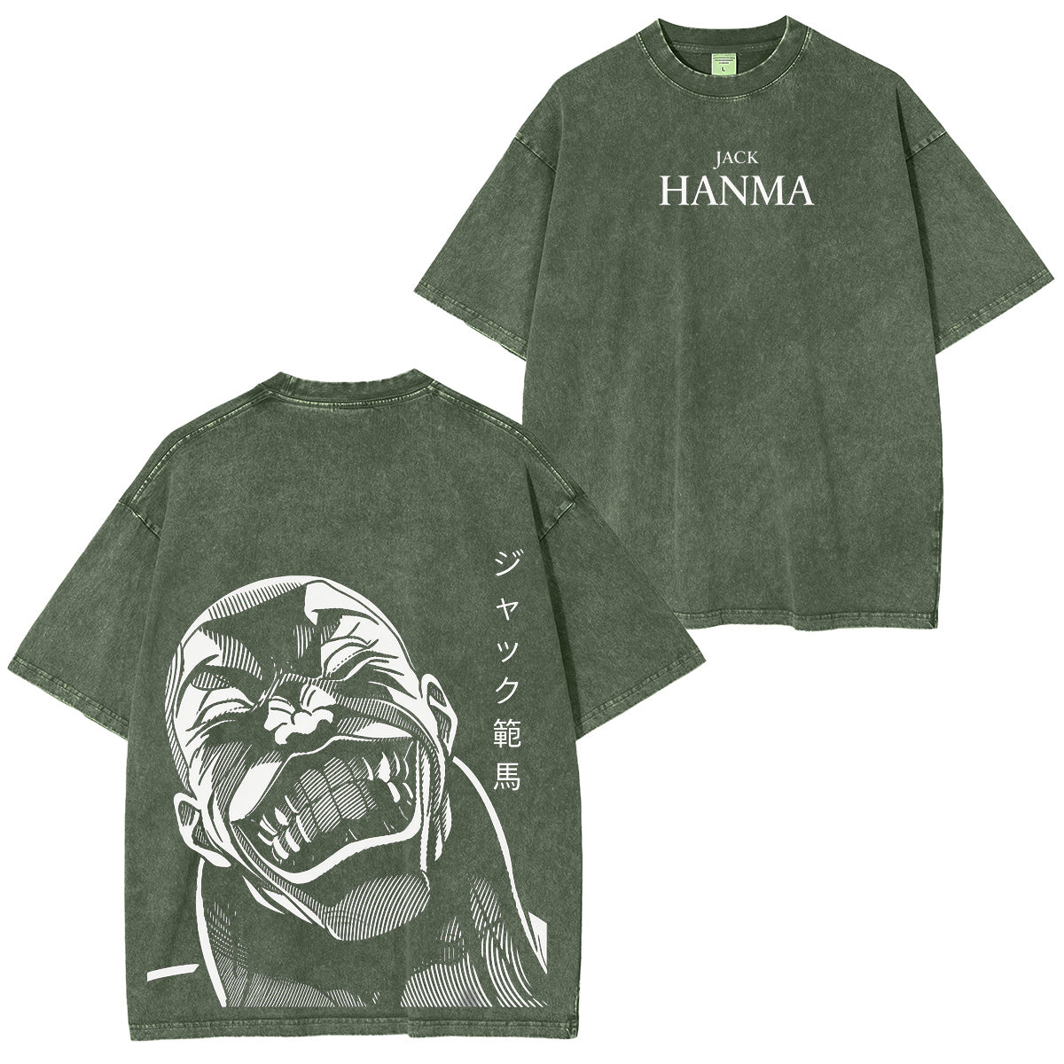 Baki the Grappler Vintage washed T-shirt/Crewneck/Hoodie