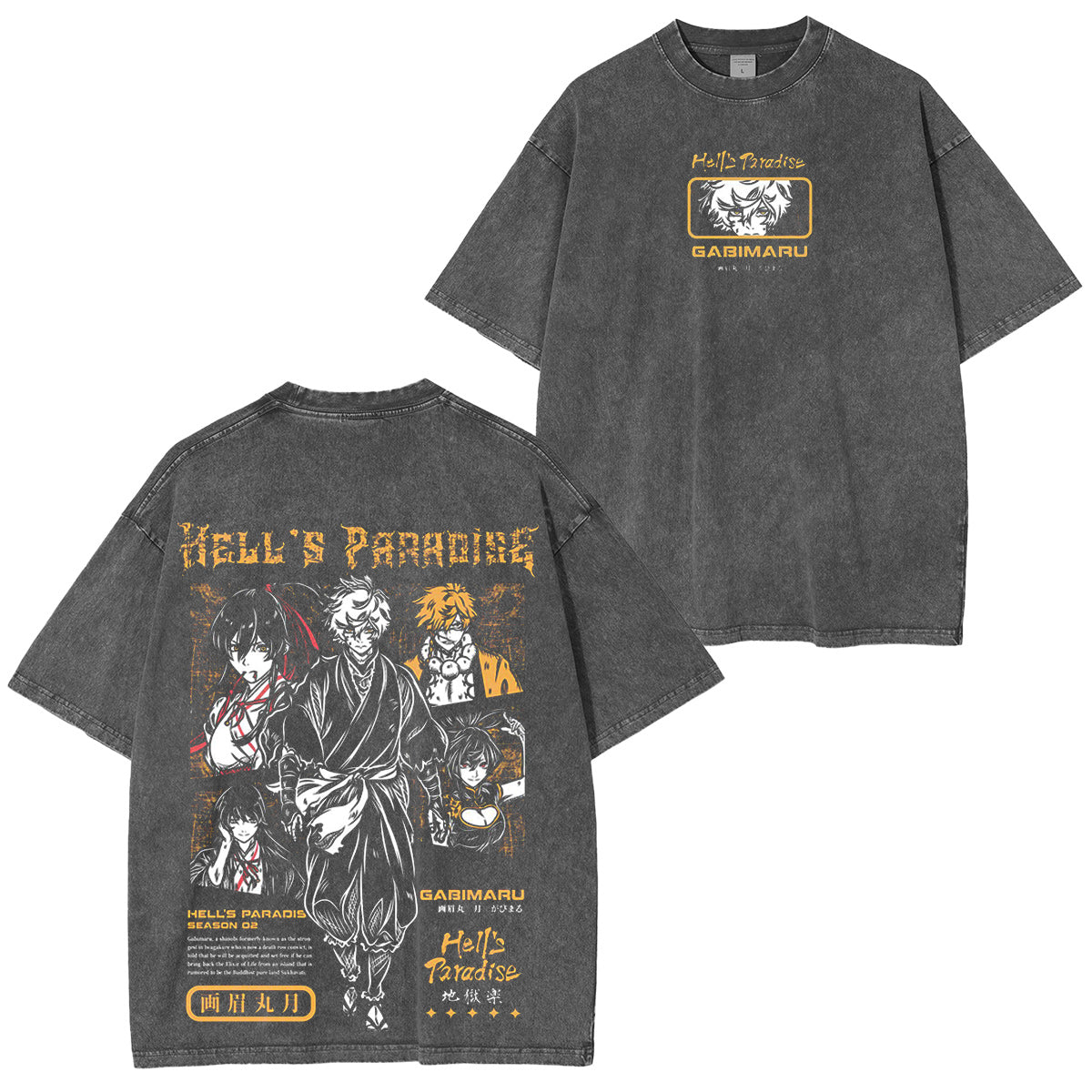 Hell's Paradise Vintage washed T-shirt/Crewneck/Hoodie