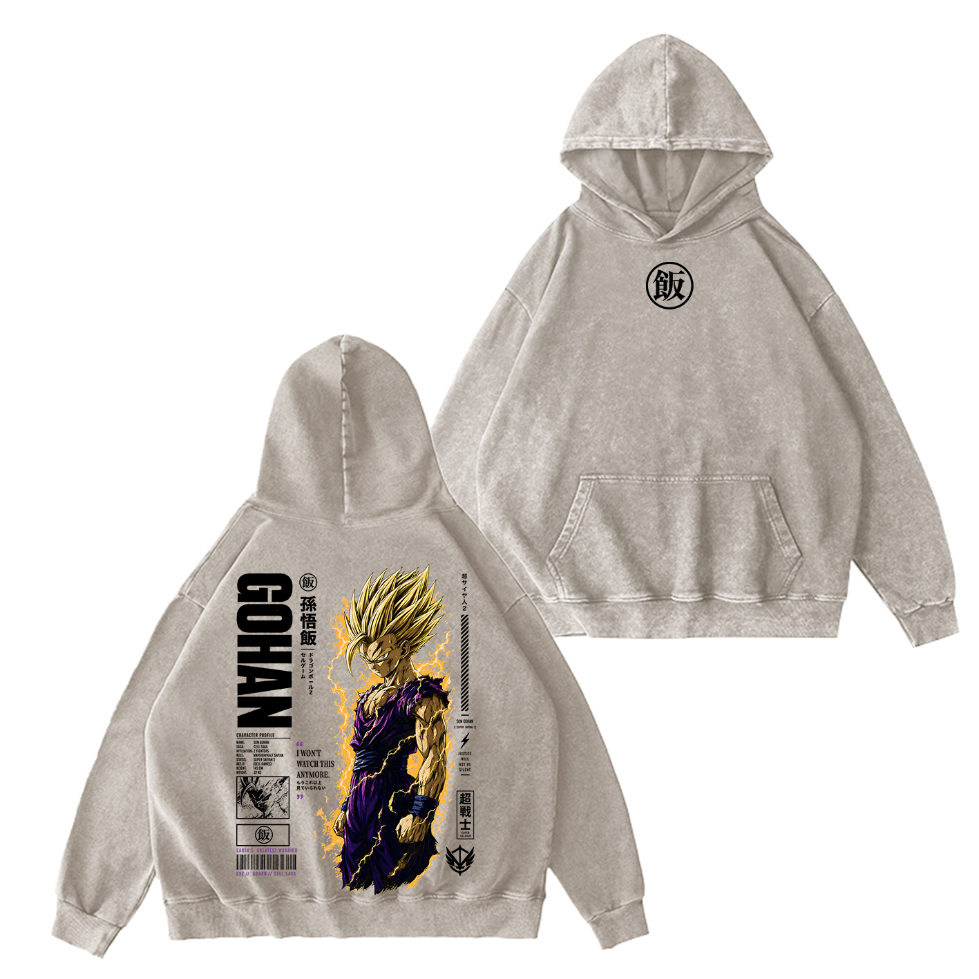 Teen Gohan Dragon Ball Vintage Unisex Washed T-shirt/Crewneck/Hoodie