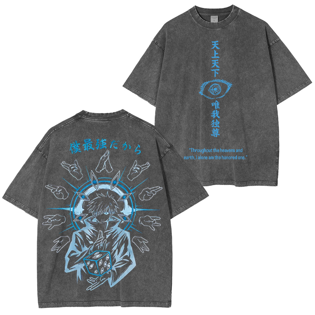 Satoru Gojo Jujutsu Kaisen Washed T-shirt/Crewneck/Hoodie