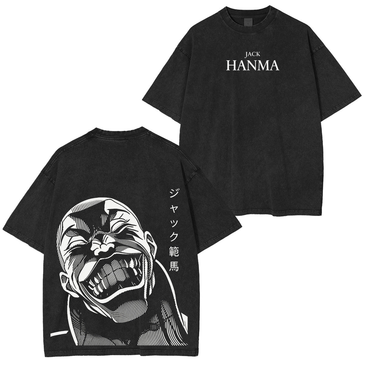 Baki the Grappler Vintage washed T-shirt/Crewneck/Hoodie