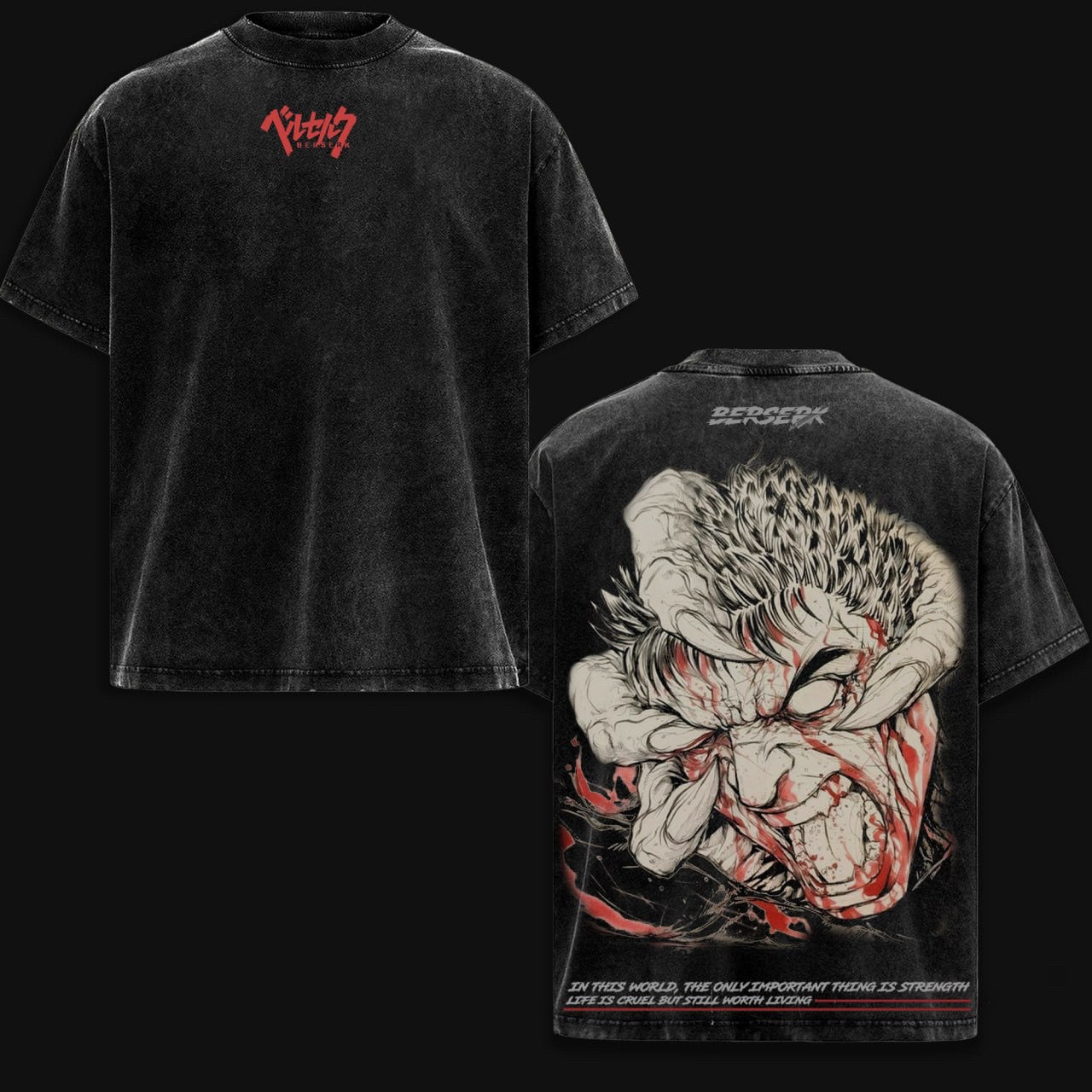 Berserk Washed T-shirt/Crewneck/Hoodie
